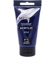Акриловая краска глянцевая Matisso Малевичъ 031 берлинская лазурь в тубе 60 мл