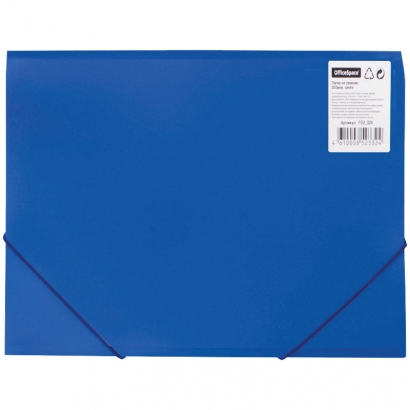 Папка на резинке А4 OfficeSpace 500 мкм синяя