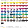 Набор акриловых красок Amsterdam Standard Series Primary 4 цвета в тубах 75 мл купить в магазине для художников Альберт Мольберт