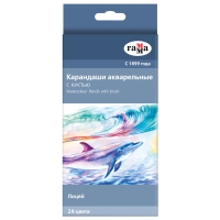 Карандаши акварельные Гамма "Лицей" набор 24 цвета и кисть