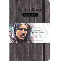 Скетчбук для сухих техник Graf Art Малевичъ Dark Wood книжка А6 / 48 листов / 150 гм