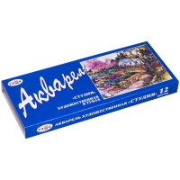 Акварель Гамма "Студия" художественная набор 12 цветов в тубах 9 мл