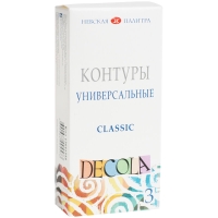 Контуры акриловые универсальные Decola, 03 цвета, Classic, 18мл, картон