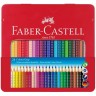Набор цветных карандашей Faber Castell Colour Grip 24 цвета в пенале купить в магазине Альберт Мольберт с доставкой по всему миру
