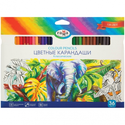 Карандаши цветные Гамма "Классические" набор 36 цветов