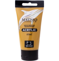 Акриловая краска глянцевая Matisso Малевичъ 083 сиена натуральная в тубе 60 мл