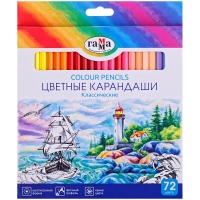 Карандаши цветные Гамма "Классические" набор 72 цветов