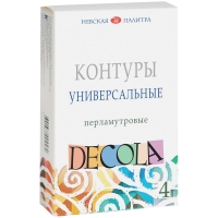 Контуры акриловые универсальные Decola, 04 цвета, перламутр, 18мл, картон