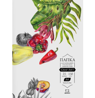 Бумага для графики Graf Art Малевичъ папка А4 / 25 листов / 150 гм