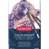 Набор цветных карандашей Coloursoft 12 цветов в металлической упаковке купить в художественном магазине Альберт Мольберт с доставкой по РФ и СНГ