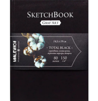 Скетчбук с чёрной бумагой Малевичъ Graf Art Total Black книжка А5 / 80 листов / 150 гм