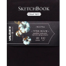 Скетчбук с чёрной бумагой Малевичъ Graf Art Total Black книжка А5 / 80 листов / 150 гм купить в художественном магазине Альберт Мольберт с доставкой по всему миру