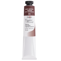 Краска масляная Гамма "Старый мастер" капут-мортуум темный туба 46 мл