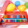 Набор цветных карандашей Faber Castell Colour Grip 48 цветов в пенале купить в магазине Альберт Мольберт с доставкой по всему миру