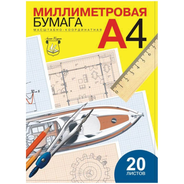 А4 бумага для чертежей