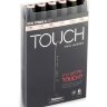 Набор спиртовых двусторонних маркеров Touch Twin 6 "Телесные цвета А" в кейсе купить в художественном магазине Альберт Мольберт с доставкой по РФ и СНГ