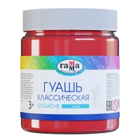 Гуашь Гамма "Классическая" краска для рисования в банке алая, 500 мл