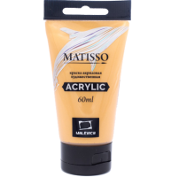 Акриловая краска глянцевая Matisso Малевичъ 144 золотая в тубе 60 мл