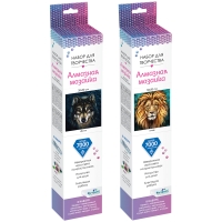 Алмазная мозаика Origami "Алмазные узоры. Волк/Лев", 30*30см, ассорти, европодвес