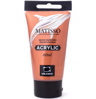 Акриловая краска глянцевая Matisso Малевичъ 230 медь в тубе 60 мл