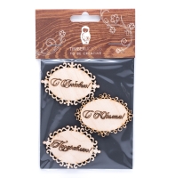 Набор заготовок для декорирования Basic shapes 4 фанера Timberlicious 10х14 см