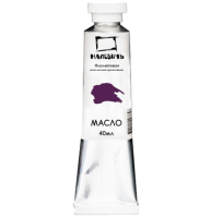 Краска масляная художественная Малевичъ фиолетовая в тубе 40 мл