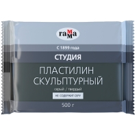 Пластилин скульптурный Гамма "Студия" профессиональный серый твердый 500г