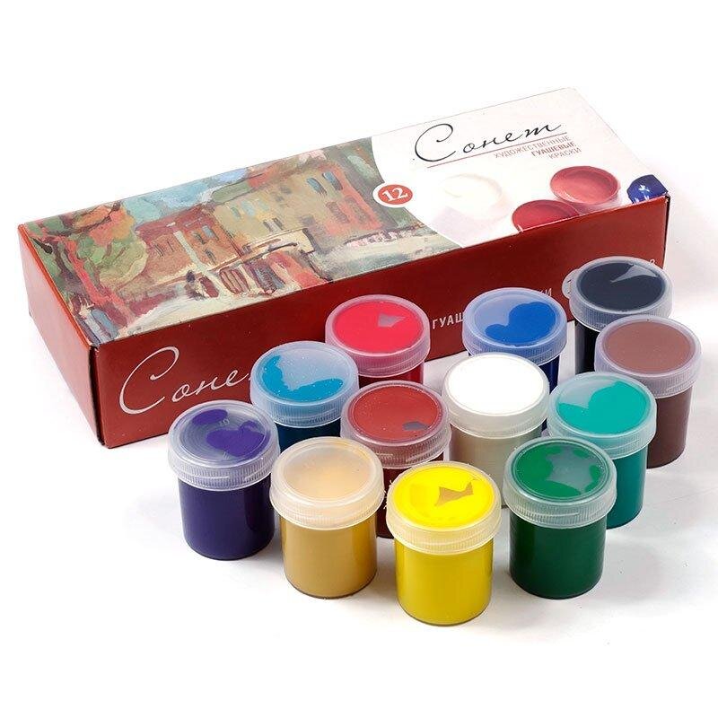 Гуашь художественная Сонет краски для рисования набор 12 цветов по 40 .