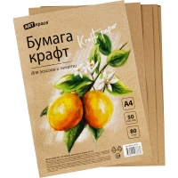 Крафт-бумага ArtSpace "Лимоны" А4 / 50 листов / 80 гм