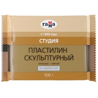 Пластилин скульптурный Гамма "Студия" профессиональный телесный мягкий 500г