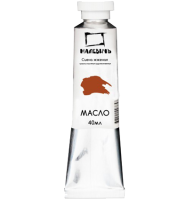 Краска масляная художественная Малевичъ сиена жжёная в тубе 40 мл