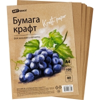 Крафт-бумага ArtSpace "Виноград" А4 / 100 листов / 80 гм