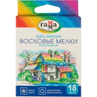 Мелки восковые Гамма "Классические" трехгранные 18 цветов