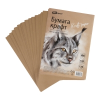 Крафт-бумага ArtSpace "Рысь" А4 / 100 листов / 120 гм