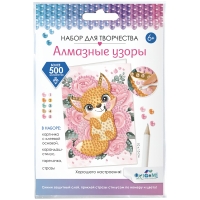 Алмазная мозаика Origami "Алмазные узоры. Открытка. Хорошего настроения! Лисичка", европодвес