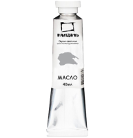 Краска масляная художественная Малевичъ серая светлая в тубе 40 мл