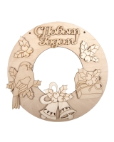 Заготовка для декорирования Венок Зимняя сказка Timberlicious 20 см