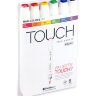 Набор спиртовых маркеров Touch Brush 6 "Основные цвета" с двумя наконечниками в кейсе купить в художественном магазине Альберт Мольберт с доставкой по РФ и СНГ