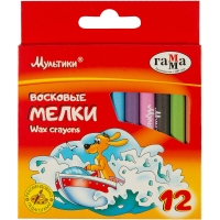 Мелки восковые Гамма "Мультики" круглые 12 цветов