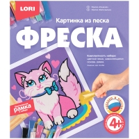 Фреска-картина из песка Lori "Кошечка", картонная коробка