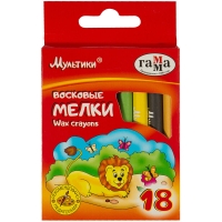 Мелки восковые Гамма "Мультики"круглые 18 цветов