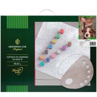 Картина по номерам Greenwich Line "Два друга", 40*50см, с акриловыми красками, холст