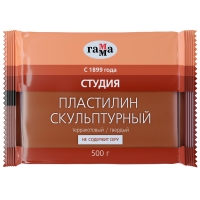 Пластилин скульптурный Гамма "Студия" профессиональный терракотовый твердый 500г