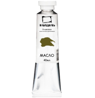 Краска масляная художественная Малевичъ оливковый в тубе 40 мл