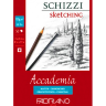 Альбом Fabriano Accademia Sketching на пружине для графики А5 / 50 листов / 120 гм купить в художественном магазине Альберт Мольберт с доставкой по всему миру
