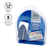 Акварель Winsor Newton Cotman 8 цветов в кюветах в пластиковом кейсе с кистью