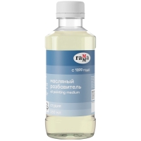 Разбавитель масляный Гамма "Студия" для масляных красок 250 мл