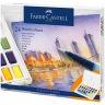 Акварельные краски Faber-Castell 24 цвета в кюветах в пластиковом кейсе с водной кистью