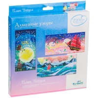 Алмазная мозаика Origami "Алмазные узоры. Триптих. Паруса", 3 картинки*10*20см, европодвес