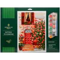 Картина по номерам Greenwich Line "Крыльцо с цветами" A3, с акриловыми красками, картон, европодвес